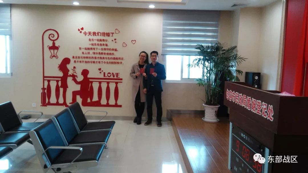 军人夫妻的爱情,军人夫妻爱情