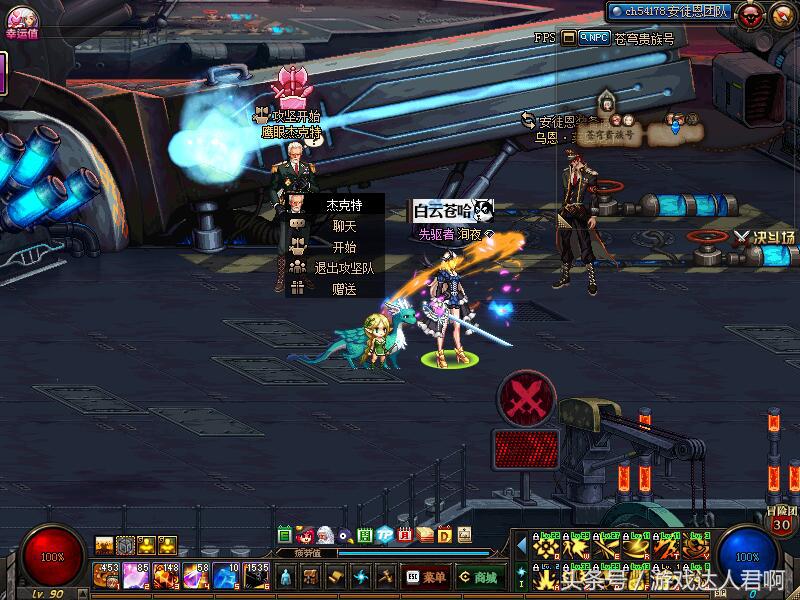 dnf异界套刷图安图恩,dnf福利地下城