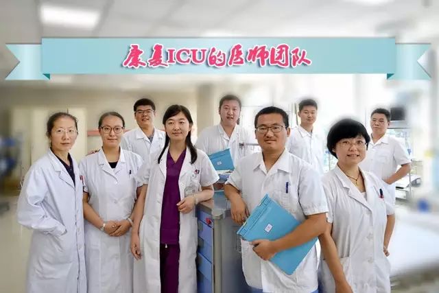 医生抢救昏迷不醒一路走好,重度昏迷康复治疗