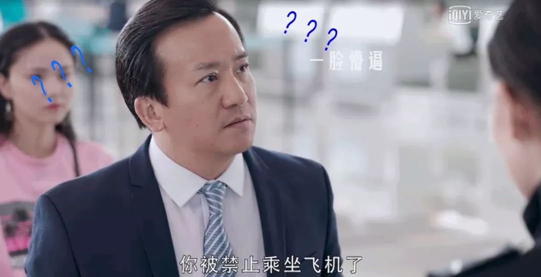 执行利剑深度解析,执行利剑怎么操作