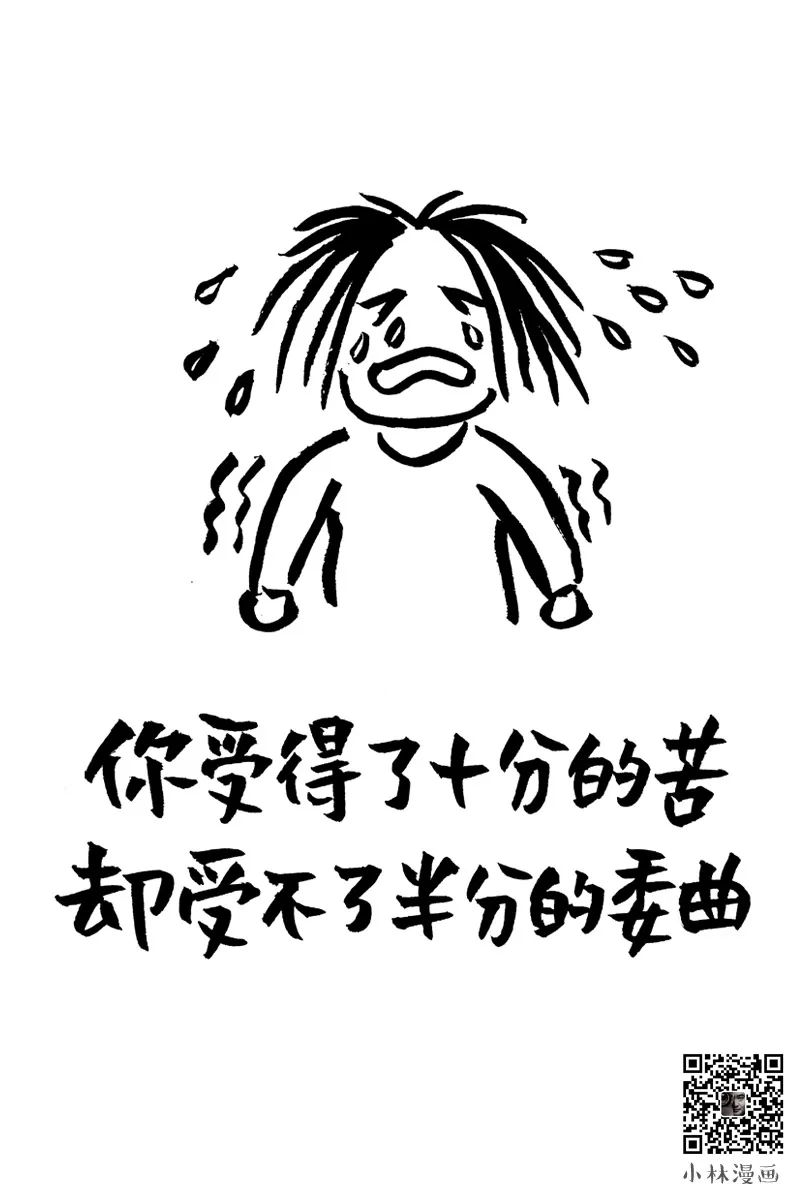 七夕的仪式感不是收礼物吗,仪式感七夕礼物