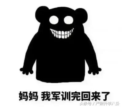 南山全封闭式军训练营,深圳大鹏军训基地军训注意事项