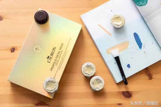 eaoron蜂毒面膜测评,女明星的美肤秘诀