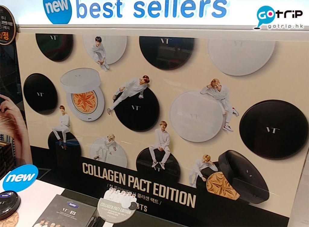 boots药妆店必买清单,首尔明洞化妆品专卖店