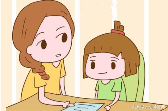 幼儿园中班下学期家长会发言稿ppt,中班上学期家长会班主任发言稿ppt