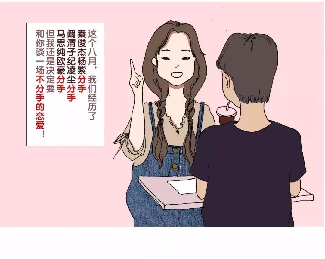 涓冨绉熻祦鑷繁鏂囨,涓冨绉熻祦鏂囨鐑棬