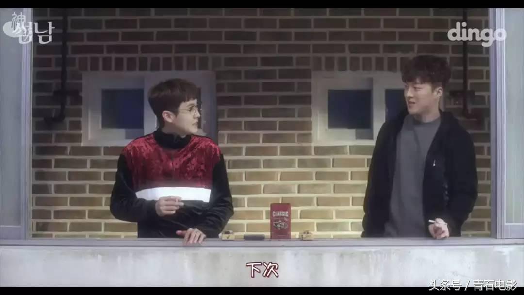 连追15集！韩国这部泡面番把我笑出腹肌，女主都成摆设了！