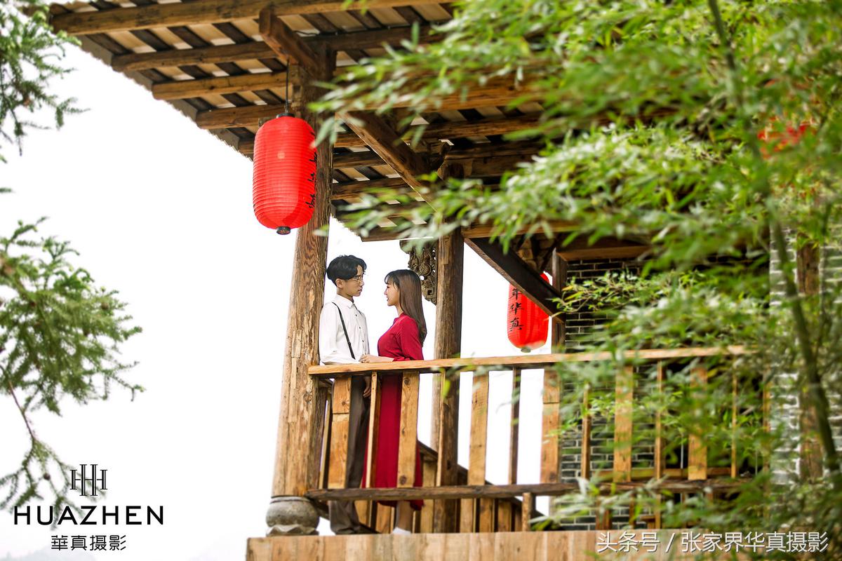 张家界华真摄影慈利店,华真张家界写真