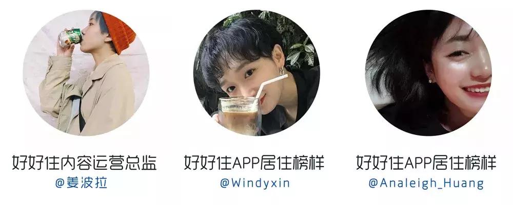 宜家2019新品,宜家家居即将更新一波新品