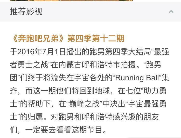 去欧洲怎么解决上网问题,在海外看不了电视剧怎么办