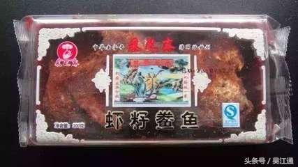 夏日小菜肉,夏日小菜园图片大全