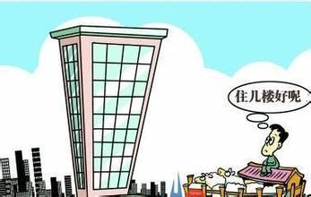 房子买一楼的利弊有哪些,买房子一楼到底好不好