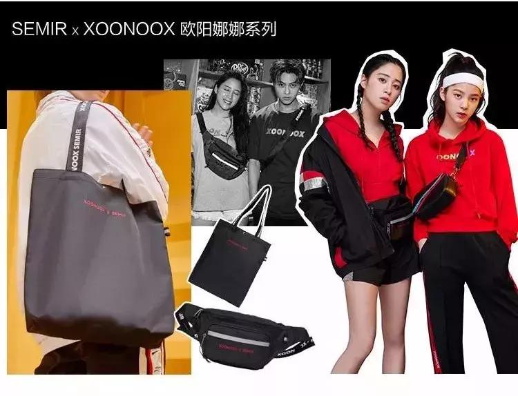 森马童装商业模式,森马服装营销战略分析