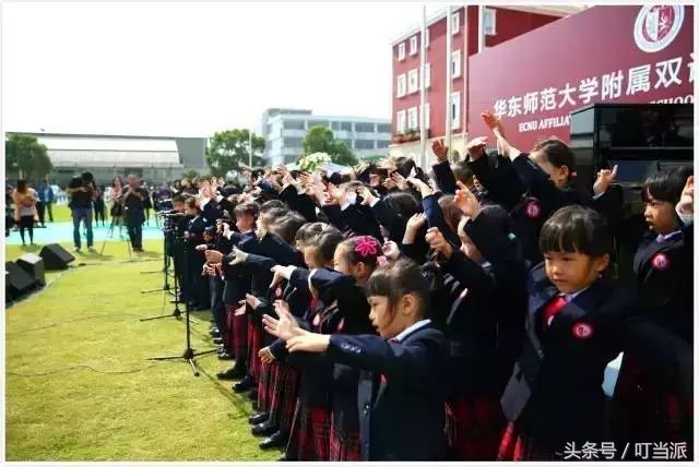 上海民办沪东外国语小学好吗,上海民办沪东外国语小学怎么样