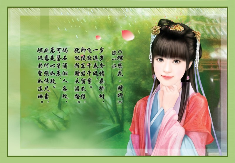 七夕晒情诗：一水诗词七首