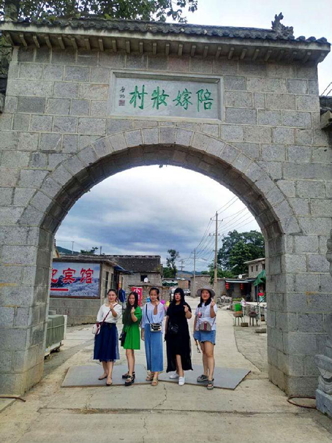 焦作现代医院：中国爱情第一村祈愿祝福点亮七夕