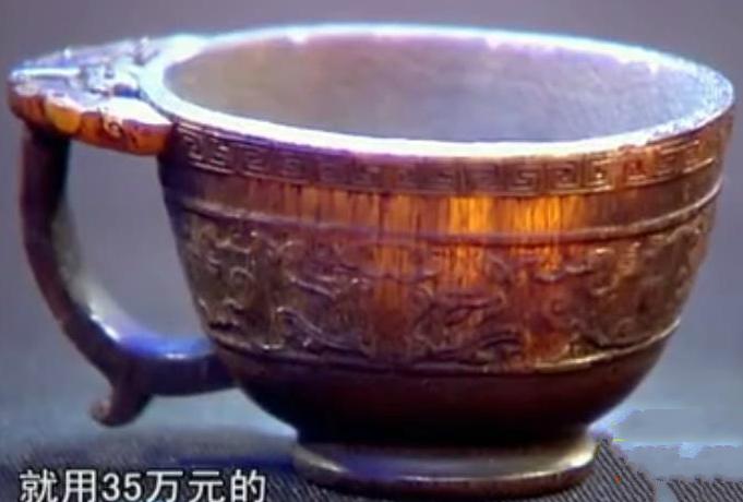 犀牛角杯鉴宝视频大全,鉴宝节目华豫之门犀牛角杯完整版