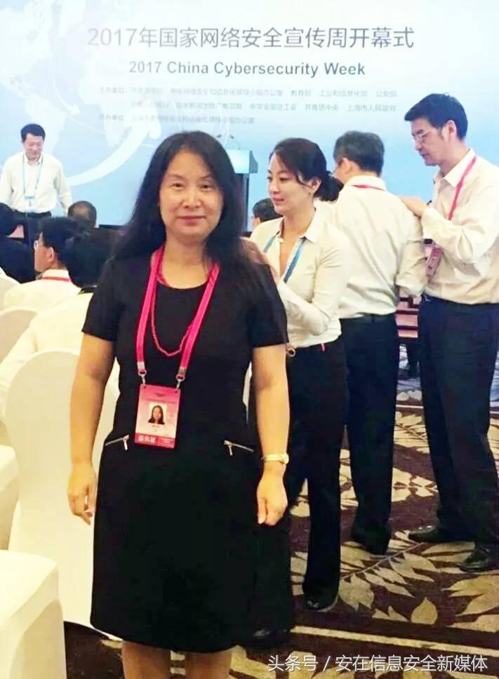 ISG-观安廖玉蓉、张卫纲:ISG承载企业对安全人才培养的梦想