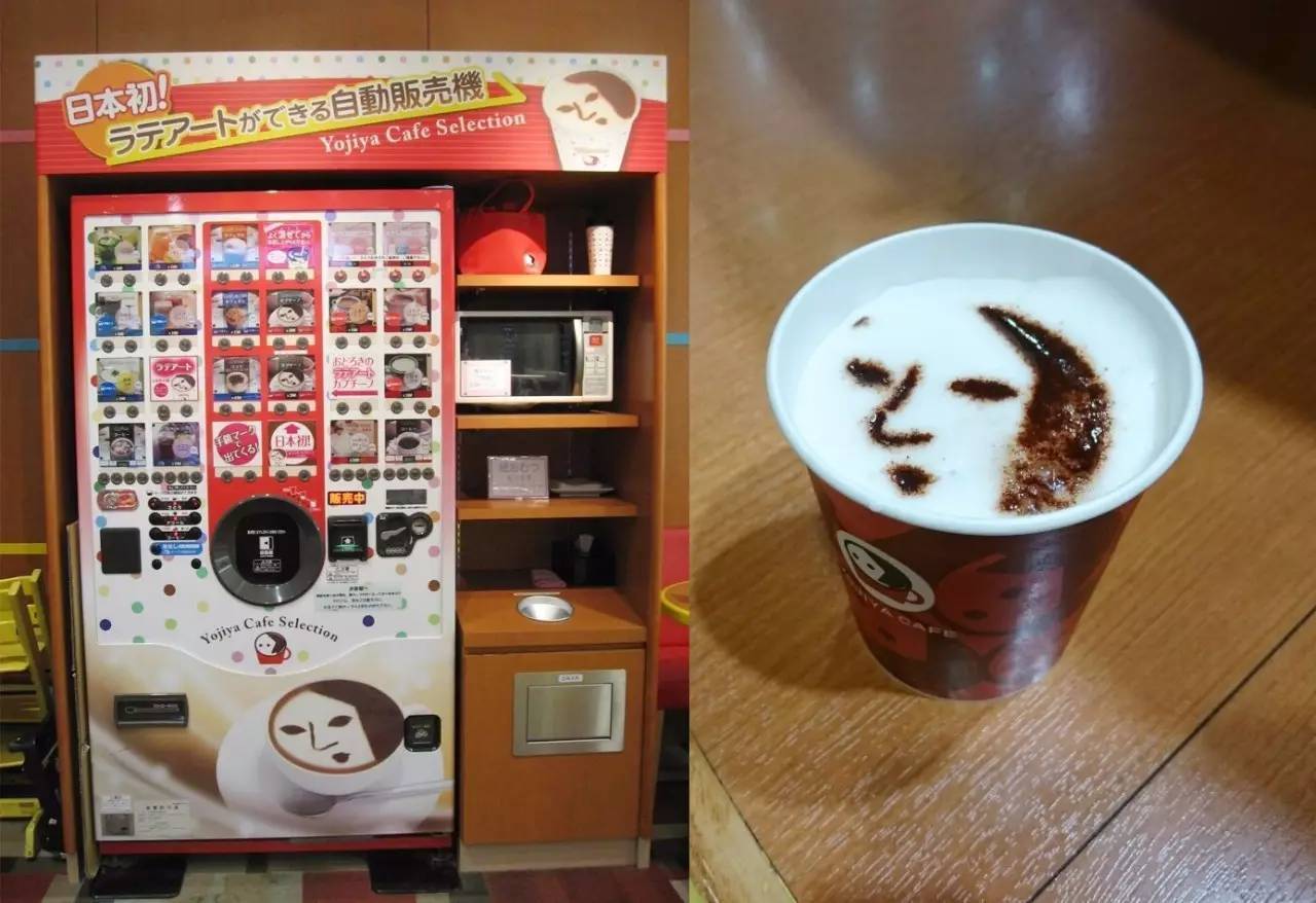 自动贩卖机里还能买到婚戒和电话号码?日本又一次让我大开眼界