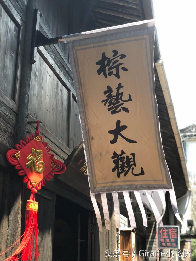 浙西深山里的小众秘境,隐匿在浙西大山里的绝美去处