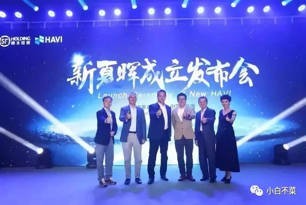 顺丰冷链如何打破最后一公里,顺丰冷链物流最新布局