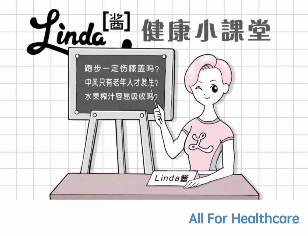 你想知道吗？漂亮能干的辣妈都有这个隐藏技能