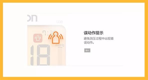 你想知道吗？漂亮能干的辣妈都有这个隐藏技能