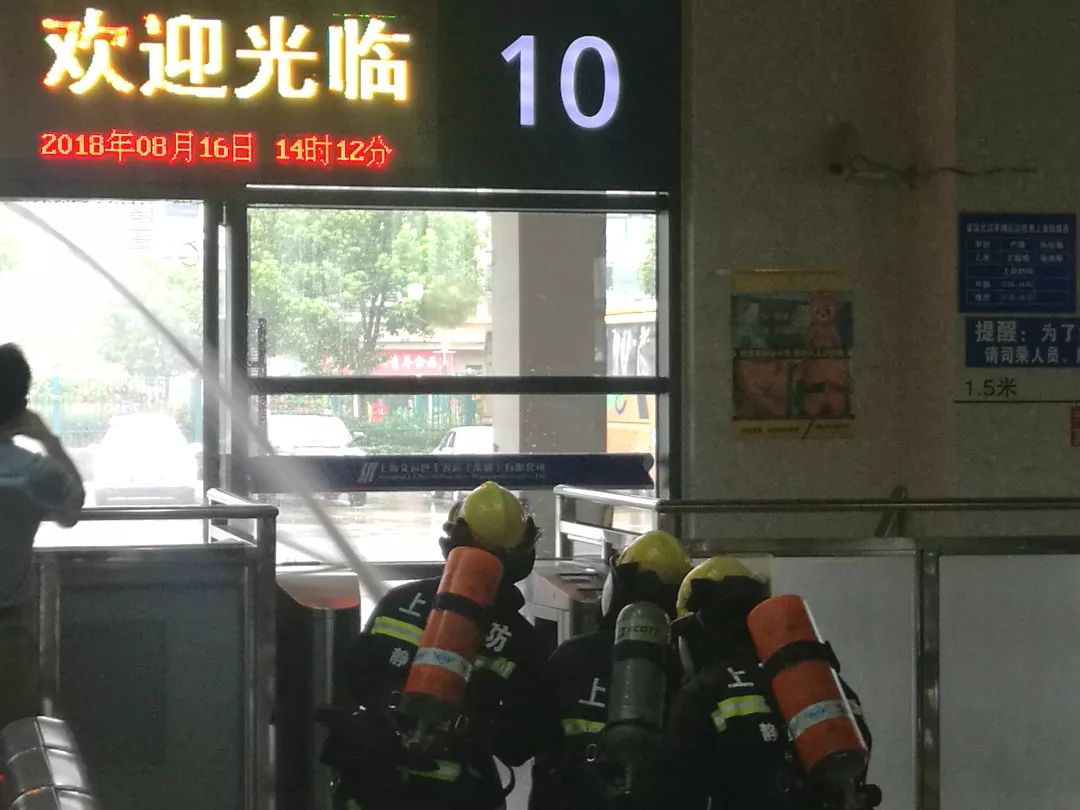 许多人不知道，在长途汽车客运站做出这些行为，不但无法乘车，还可能被带走处理