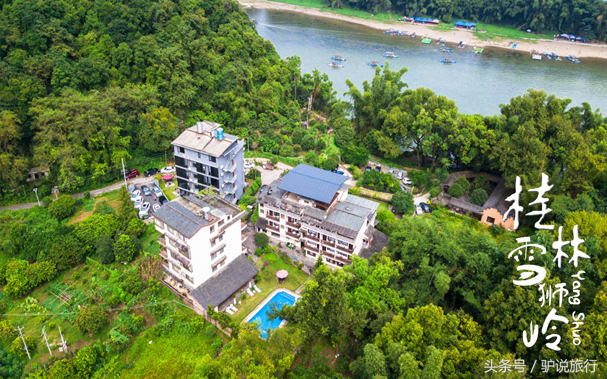 世界级旅游城市——桂林,四任美国总统都来打过卡,特朗普也说要来