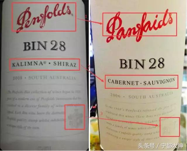 香港假药最新消息,香港海关查出假药