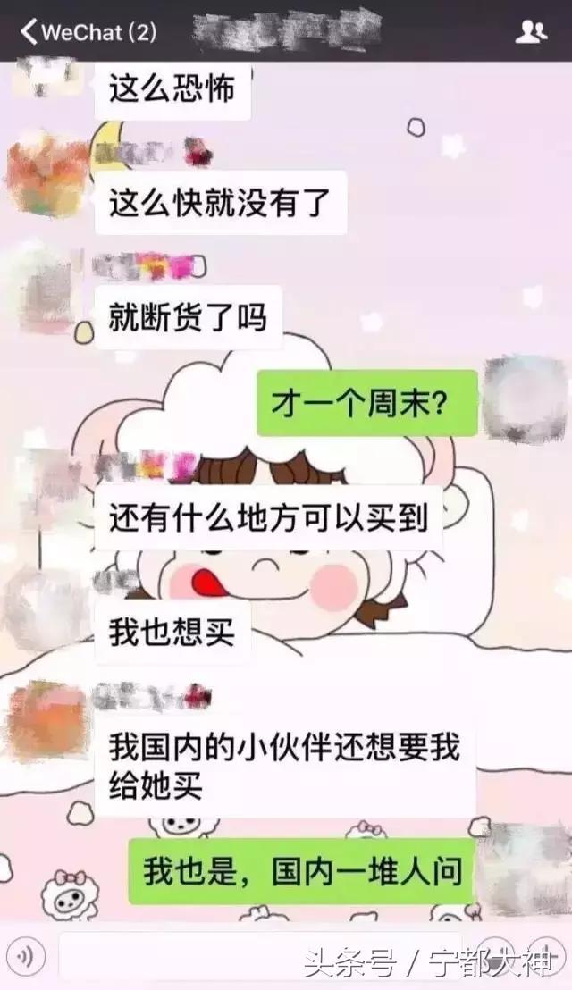 香港假药最新消息,香港海关查出假药