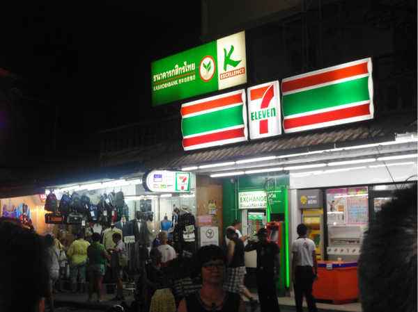 泰国之旅回韩国,泰国之旅返回路上的感觉