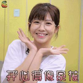 省运会女足决赛,浙江初中组女足2018年省运会