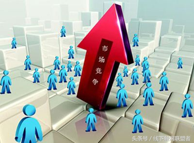 小本生意怎么做才能赚到钱,没利润生意怎么做出来价值