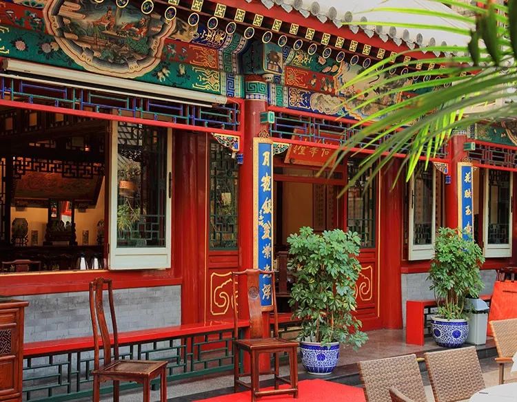 花家怡园团购,花家怡园推荐