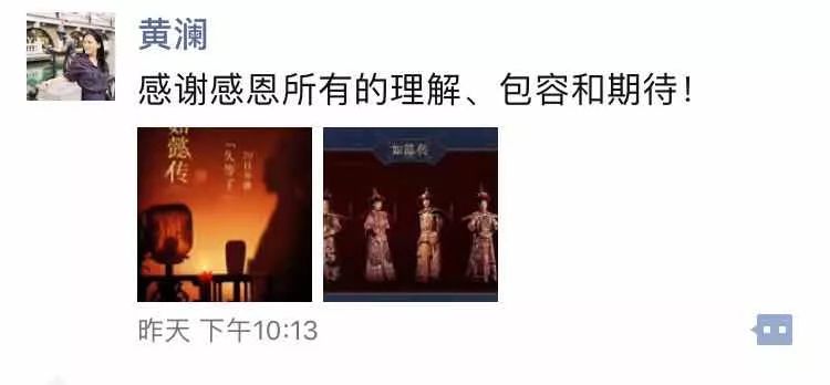 如懿传哪个平台能播,如懿传24小时轮播