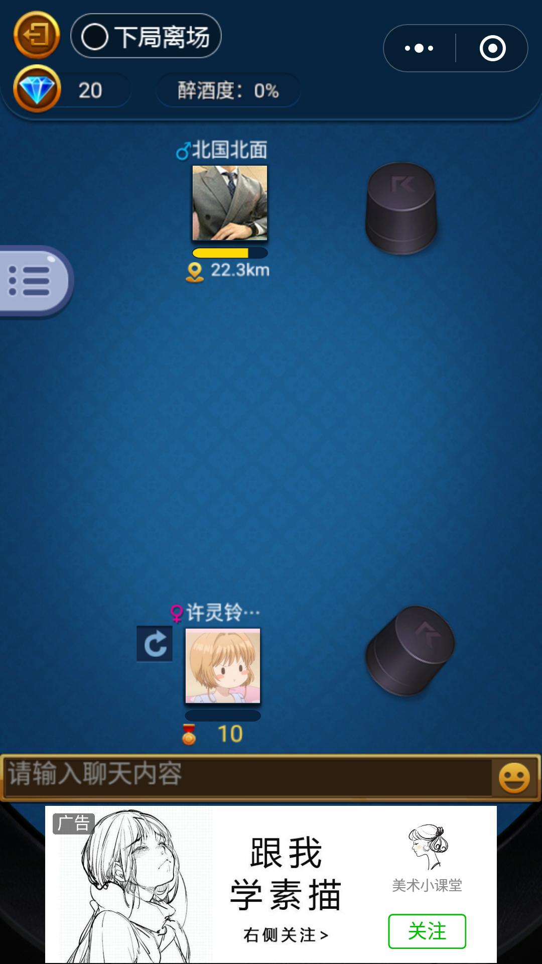 十大微信小游戏最火游戏推荐,微信小游戏里面的几种好玩的游戏