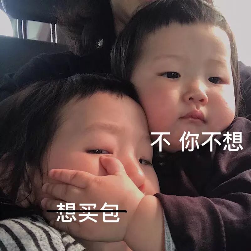 七夕你看到了什么,七夕过后让你看清一个人