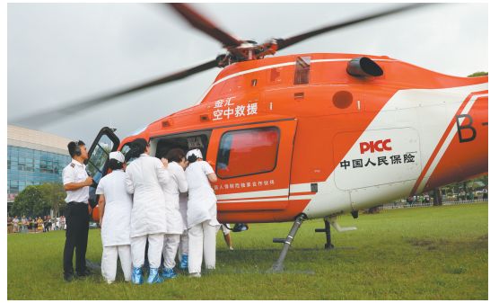 东莞直升机救援,东莞市24小时道路救援