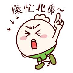 快乐暑假第二期集训,快乐暑假活动现场