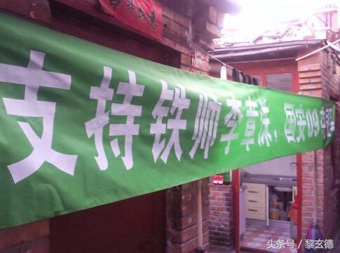 十年后国安重回丰体，京西的这座体育场曾是北京四支球队的主场