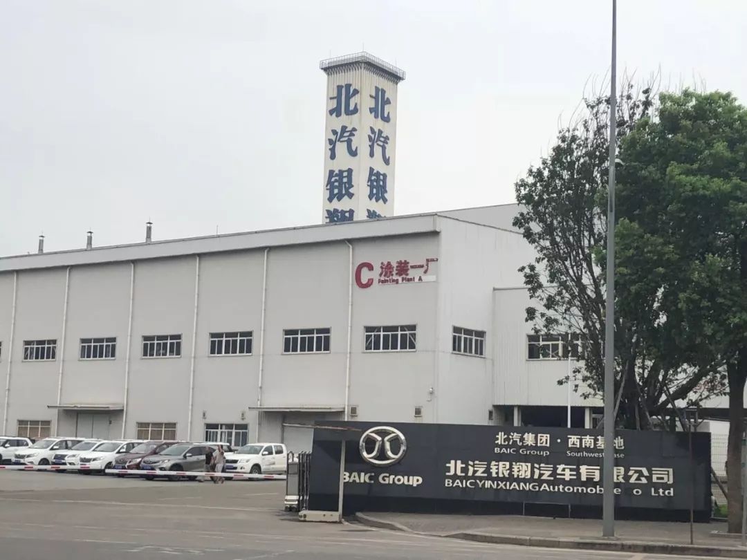 中小微企业破局转型,北汽银翔有发展空间吗