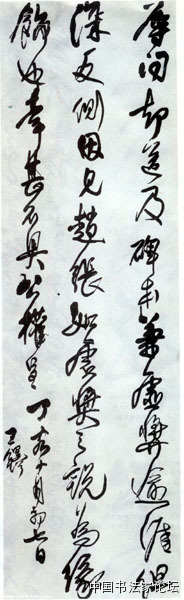 欣赏王铎十件作品,王铎最古拙作品