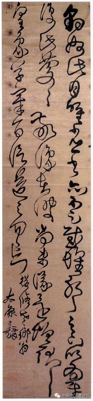 欣赏王铎十件作品,王铎最古拙作品