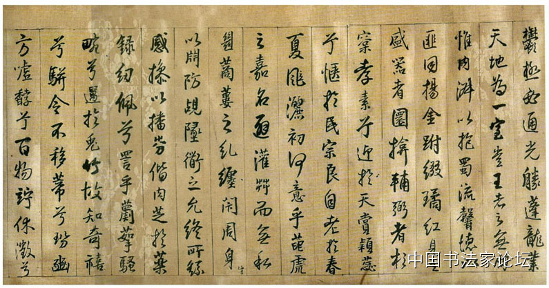 王铎作品大全,王铎存世作品