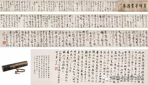 欣赏王铎十件作品,王铎最古拙作品