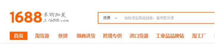 国际阿里巴巴运营技巧,阿里巴巴平台运营方法