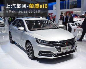 杭州跑滴滴用电车还是油电混合车,杭州跑滴滴租什么新能源车最好