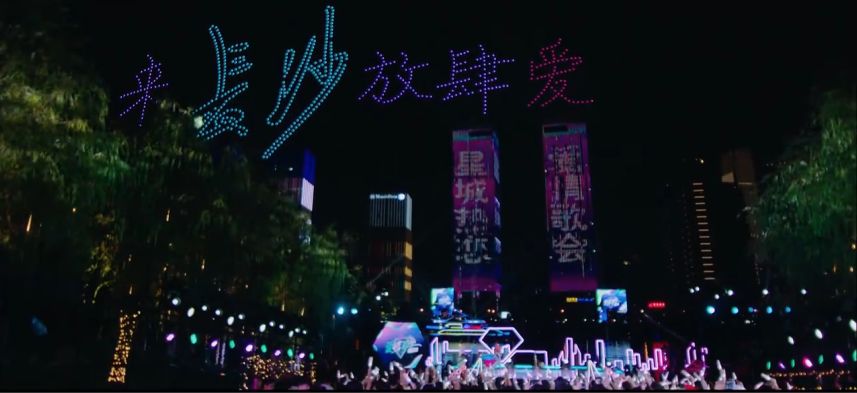 天天四美独挑大梁,汪涵用心良苦发300字鼓励,繁体字很抢眼