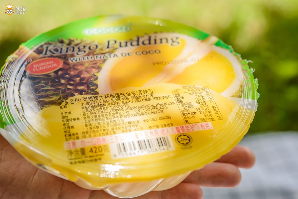 榴莲冻干零食,九款热销款零食真实测评